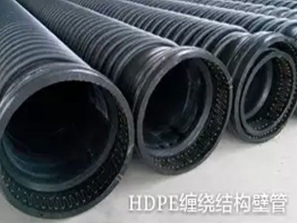 浅谈塑料管行业知识大全