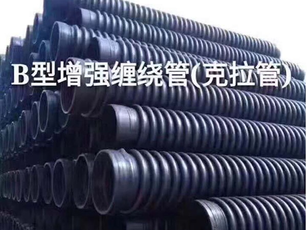 HDPE增强缠绕管